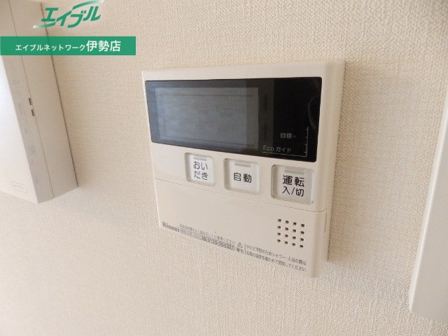 その他設備　同型参考写真