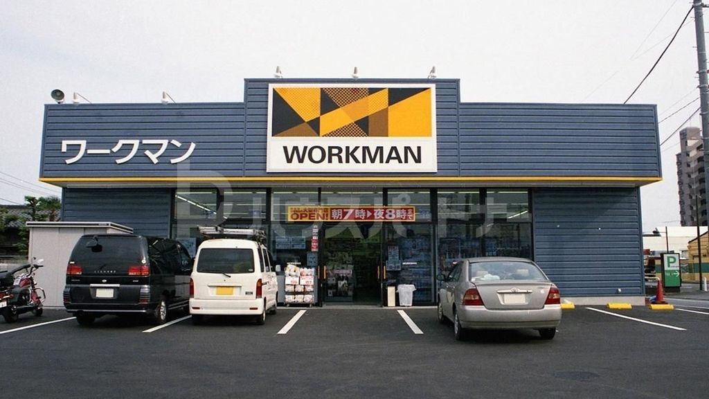 ショッピングセンター　ワークマン葛飾立石店（ショッピングセンター）まで2060m