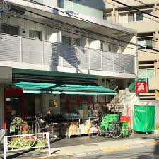 スーパー　まいばすけっと 下目黒2丁目店（スーパー）まで340m