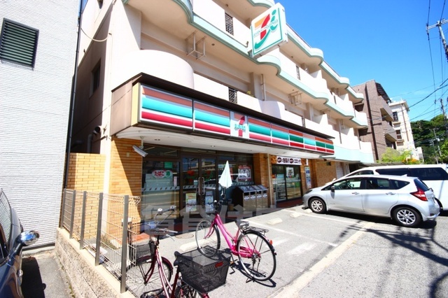 コンビニ　セブンイレブン　広島江波南3丁目店（コンビニ）まで289m