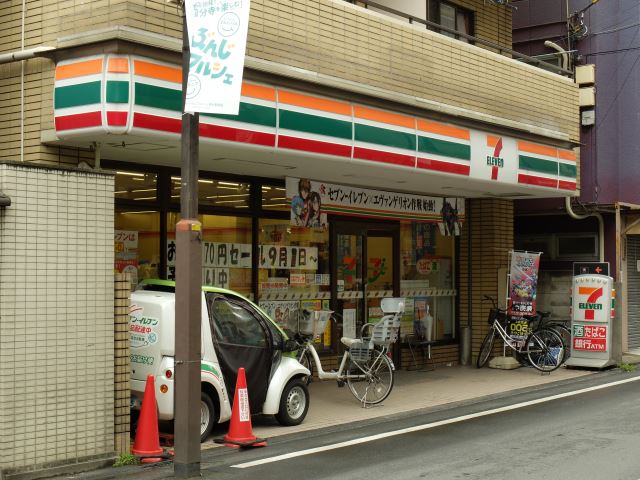 コンビニ　セブンイレブン（コンビニ）まで80m