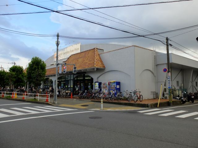 スーパー　オーケーストア（スーパー）まで40m