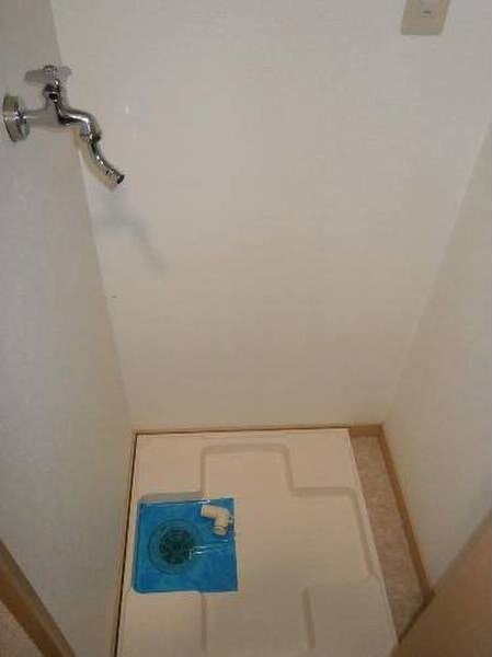 その他設備　室内洗濯機置き場