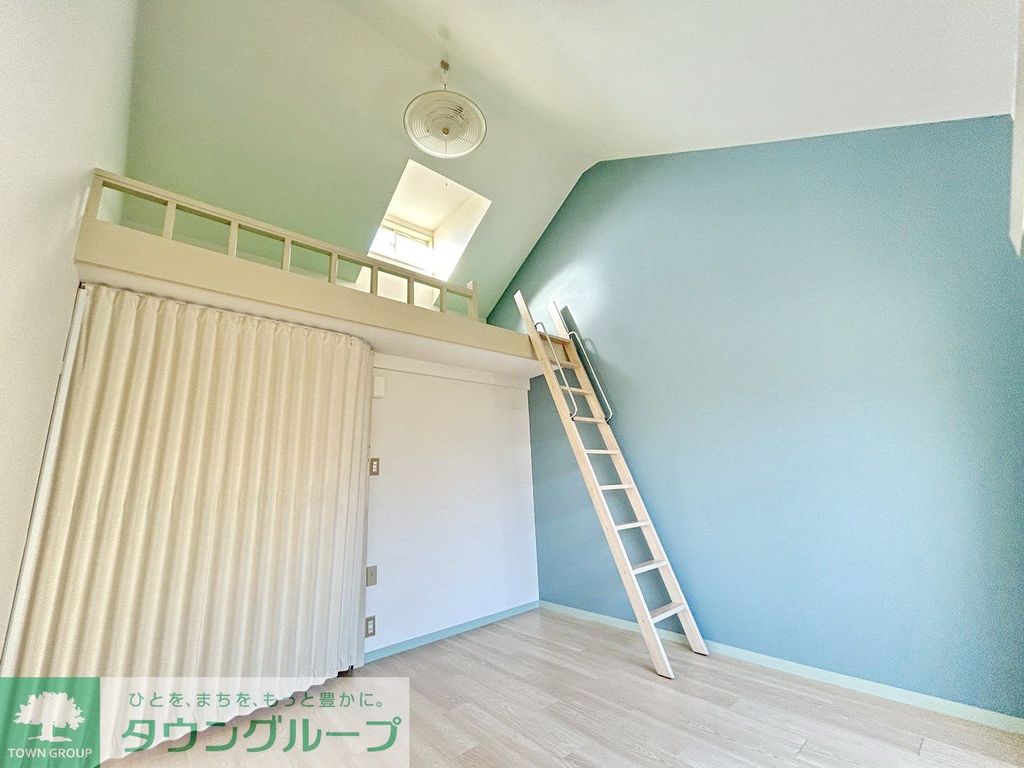 その他部屋・スペース