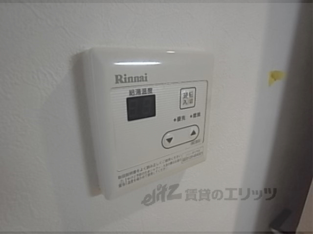 その他設備　給湯器リモコン