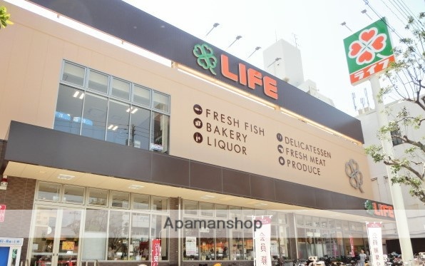 スーパー　ライフ 清水谷店（スーパー）まで306m