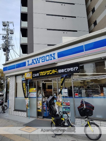 コンビニ　ローソン上町北店（コンビニ）まで494m