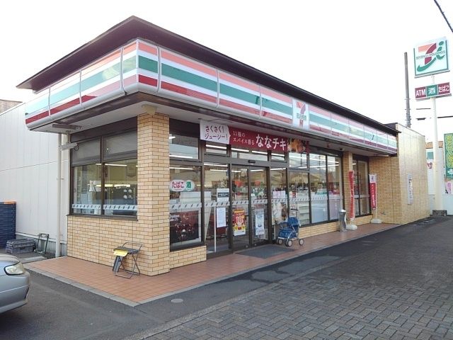 コンビニ　セブンイレブン富士宮市若の宮店（コンビニ）まで550m
