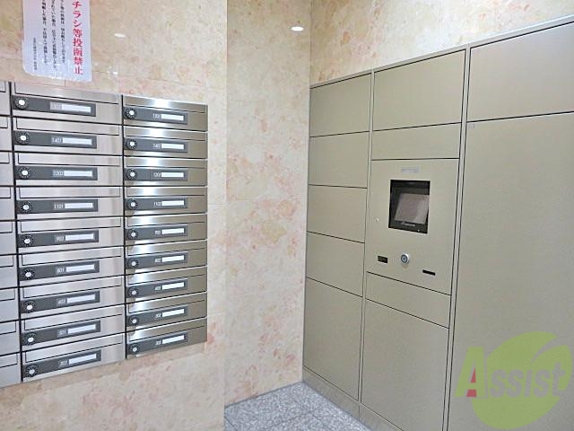 その他　（その他）まで100m