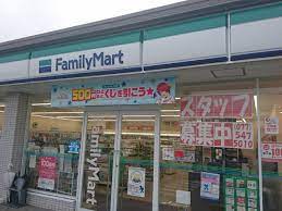 コンビニ　ファミリーマート大津大萱店（コンビニ）まで493m