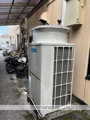 その他共有部分　その他共有部分