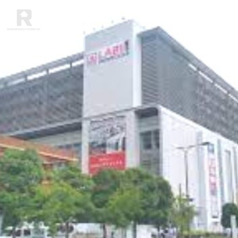 ホームセンター　ヤマダデンキLABI1LIFE　SELECTなんば（ホームセンター）まで667m