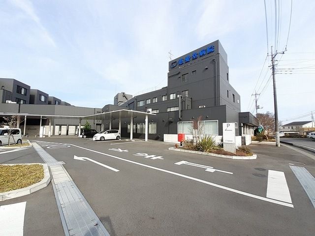 病院　恵愛堂病院（病院）まで712m