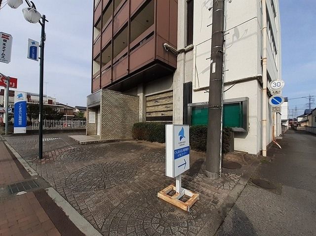 銀行　ぐんまみらい信用金庫大間々支店（銀行）まで96m