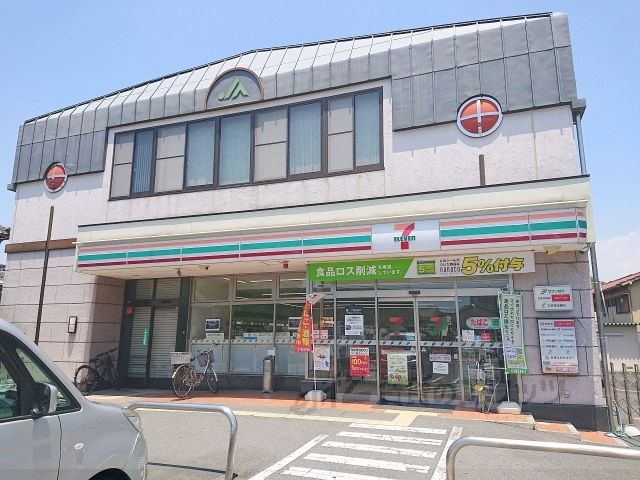 コンビニ　セブンイレブン　摂津千里丘東1丁目店（コンビニ）まで220m