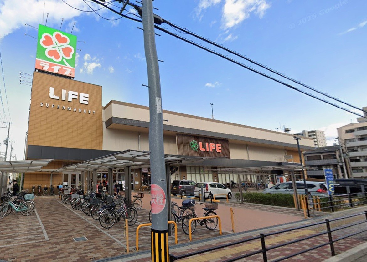 スーパー　ライフ守口滝井店（スーパー）まで621m