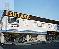 レンタルビデオ　TSUTAYA 北巽店（レンタルビデオ）まで706m