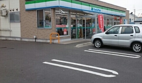 コンビニ　ファミマ八戸第二魚市場店（コンビニ）まで460m