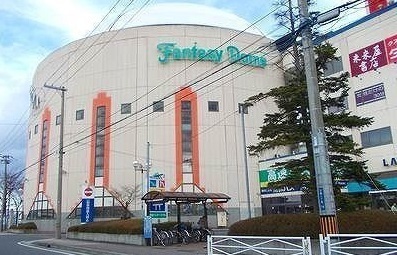 ショッピングセンター　ラピア（ショッピングセンター）まで1000m