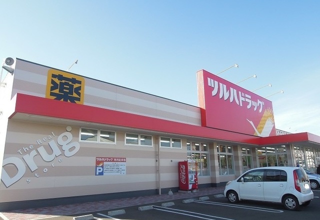ドラックストア　ツルハドラッグ小中野店（ドラッグストア）まで800m
