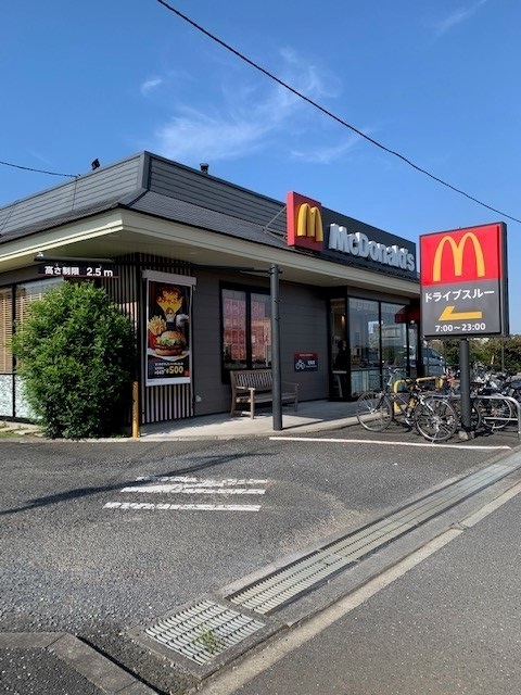 飲食店　マクドナルド箱根ヶ崎店（飲食店）まで350m