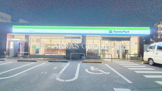 コンビニ　ファミリーマート世田谷廻沢店（コンビニ）まで200m