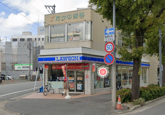 コンビニ　ローソン 博多美野島二丁目店（コンビニ）まで274m