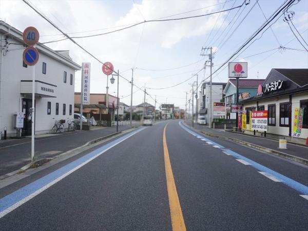 その他　現地周辺街並み（その他）まで5m