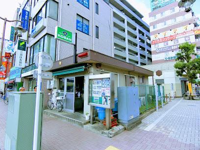 警察署・交番　亀有駅北口交番（警察署・交番）まで650m