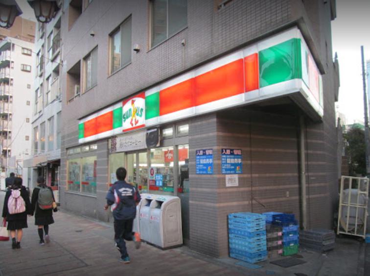 コンビニ　ファミリーマート 渋谷本町三丁目店（コンビニ）まで178m