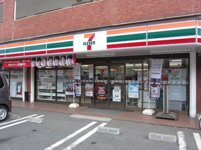 コンビニ　セブンイレブン　土支田店（コンビニ）まで590m