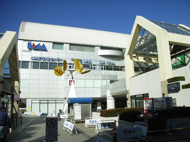 ショッピングセンター　光が丘ＩＭＡ（ショッピングセンター）まで1323m