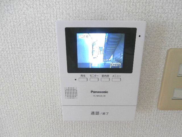 セキュリティ　同仕様