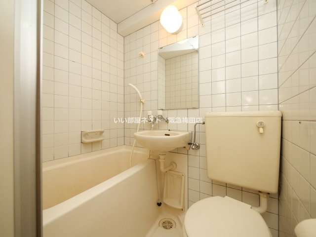 バス・シャワールーム