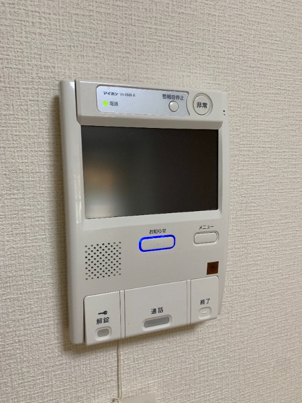 セキュリティ　※別部屋参照