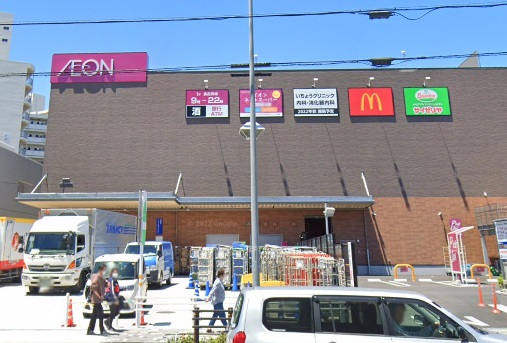 ショッピングセンター　イオン上飯田店（ショッピングセンター）まで1314m