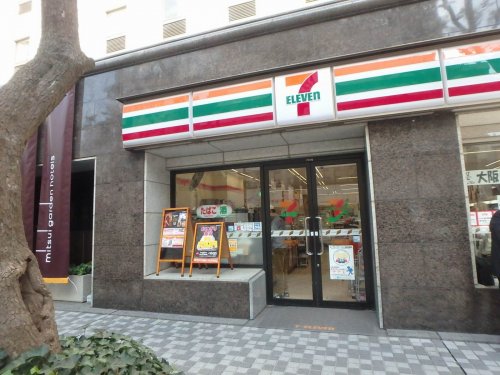 コンビニ　セブンイレブン大阪高麗橋２丁目店（コンビニ）まで88m