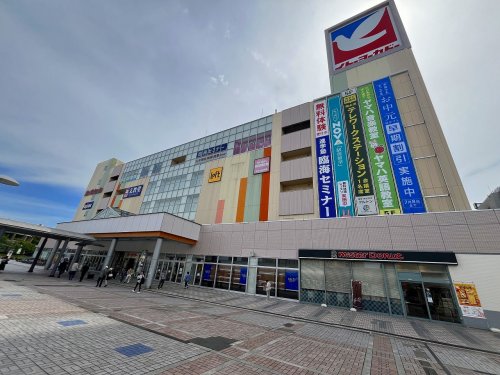 その他　イトーヨーカドー 南大沢店（その他）まで3166m