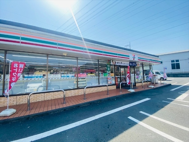 ドラックストア　サンドラッグ（ドラッグストア）まで1600m