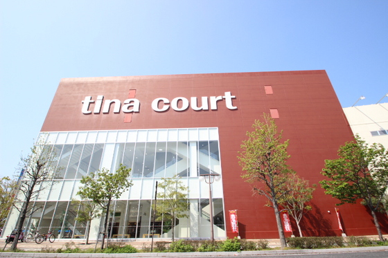 ショッピングセンター　Ｔｉｎａ　Ｃｏｕｒｔ（ショッピングセンター）まで3800m