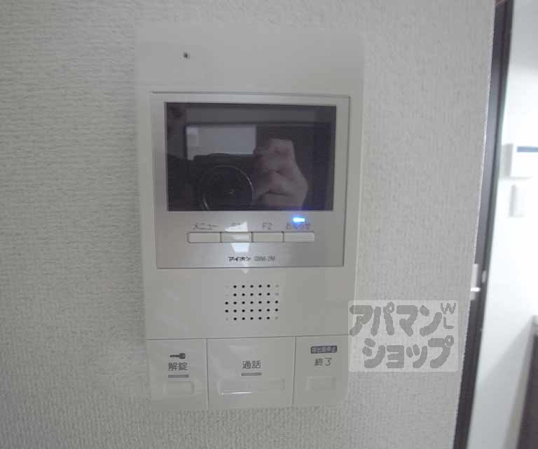 セキュリティ　ＴＶホン付き！