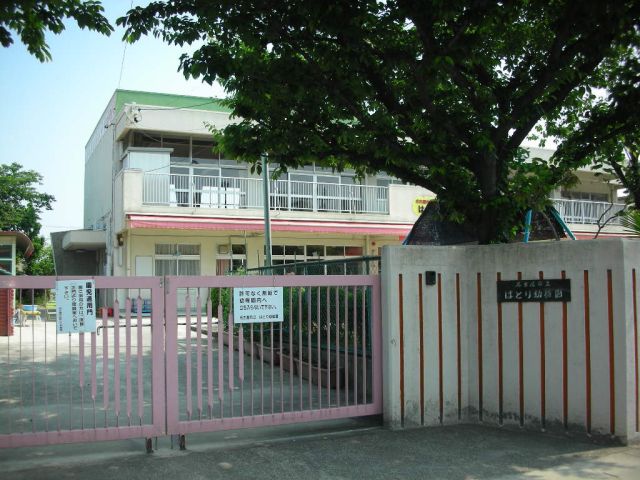 幼稚園・保育園　はとり幼稚園（幼稚園・保育園）まで410m