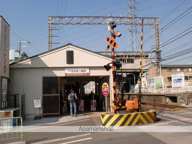 その他　南海高野線「百舌鳥八幡駅」（その他）まで447m