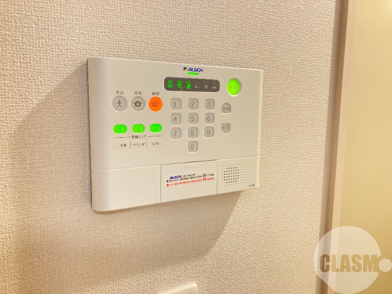 セキュリティ　ＡＬＳＯＫホームセキュリティ
