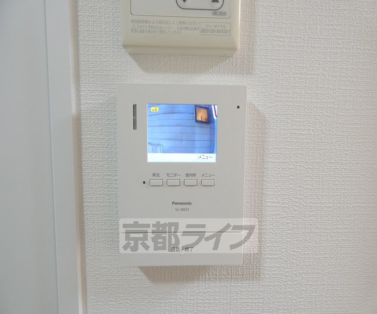 その他部屋・スペース　広い廊下です。