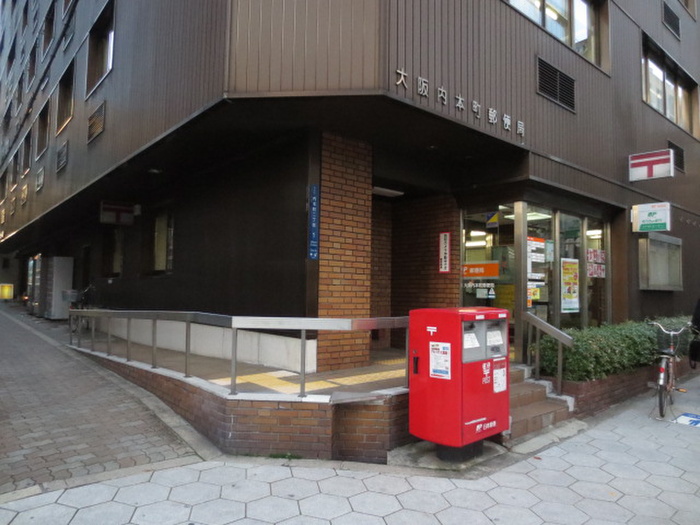 郵便局　大阪内本町郵便局（郵便局）まで280m