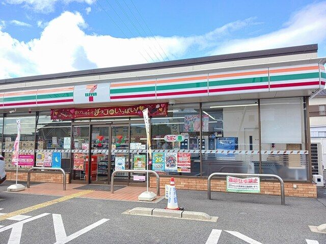 コンビニ　セブンイレブン（コンビニ）まで250m