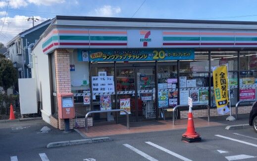コンビニ　セブンイレブン入間市東町3丁目店（コンビニ）まで1496m