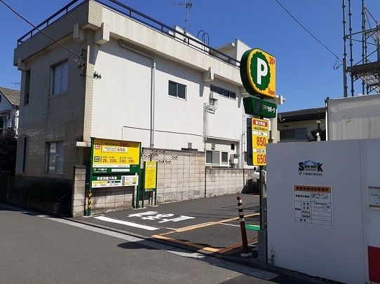 その他　コインパーキング（その他）まで15m