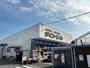 ホームセンター　ダイユーエイト四倉店（ホームセンター）まで2300m